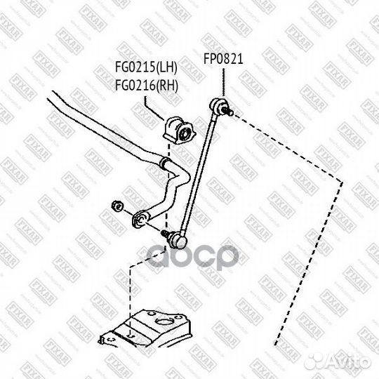 Втулка стабилизатора переднего левая toyota Aur