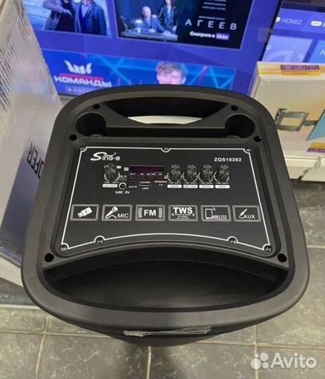 Колонка ZQS 10202. Новя. Гарантия