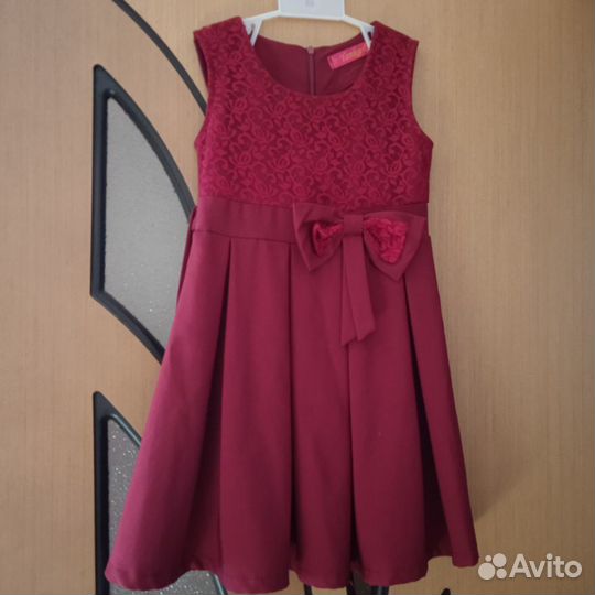 Школьная форма