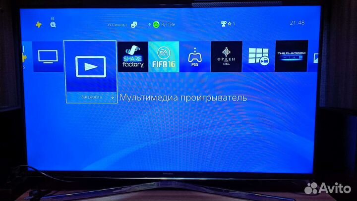 Playstation 4, 500 Gb