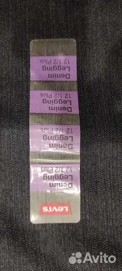 Джинсы levis новые детские