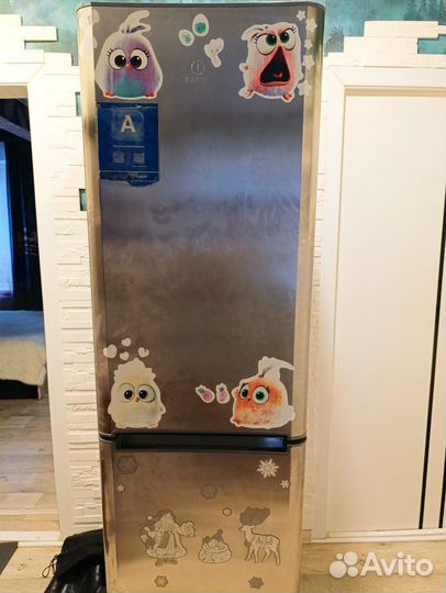 Холодильник