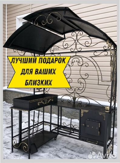 Мангал на дачу