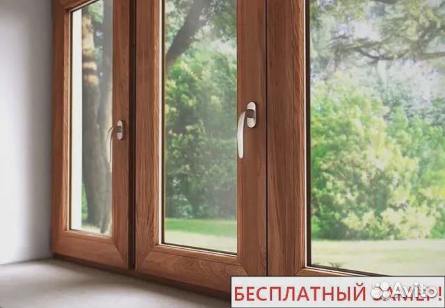 Отличные Окна на Дачу