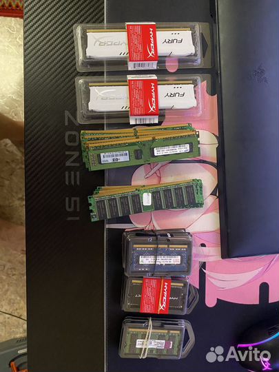 Оперативная память