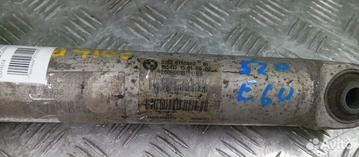 Стойка Bmw 5-Series Задняя