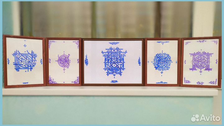 Покраска, роспись, каллиграфия, граффити