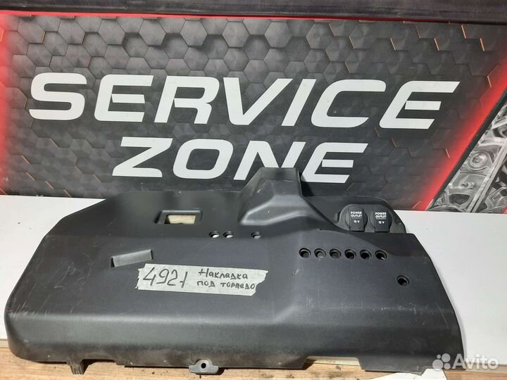 Накладка под торпедо R Porsche Cayenne