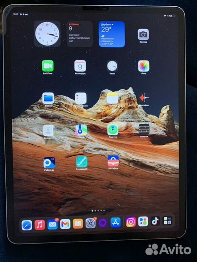 iPad pro 12,9 (2020) 512GB