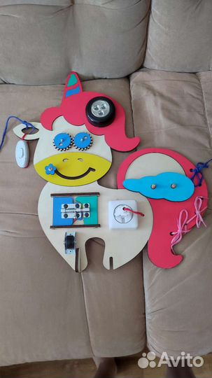 Бизиборд бу