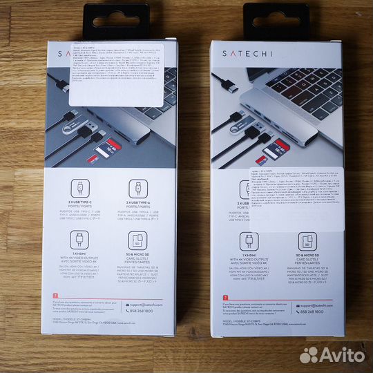 Хаб для MacBook Satechi Pro Hub