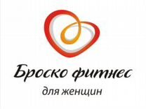 бесплатные объявления пермь