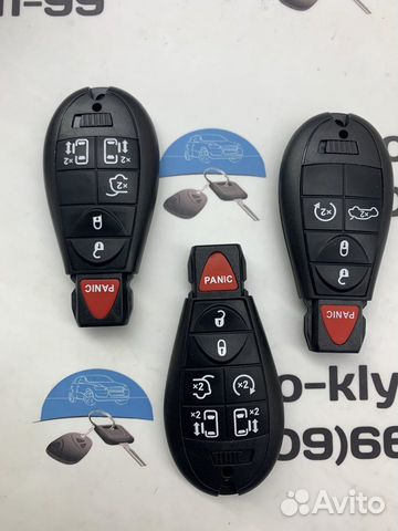 Смарт ключ Додж (Смарт ключ Dodge )