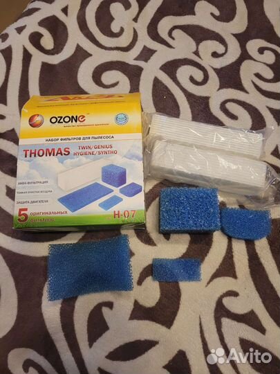 Набор фильтров для пылесоса Tomas
