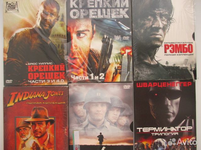 DVD и видео кассеты