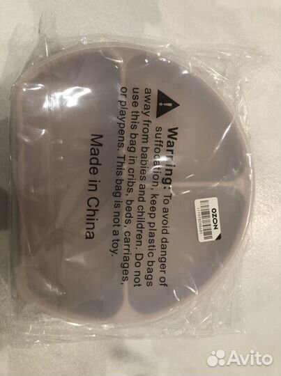 Порционная силиконовая тарелка