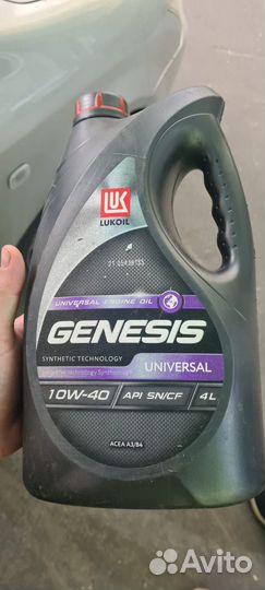 Lukoil Genesis 10w40