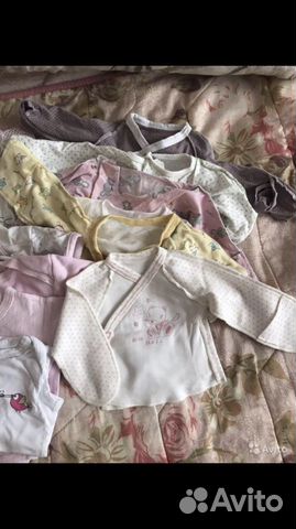 Вещи пакетом