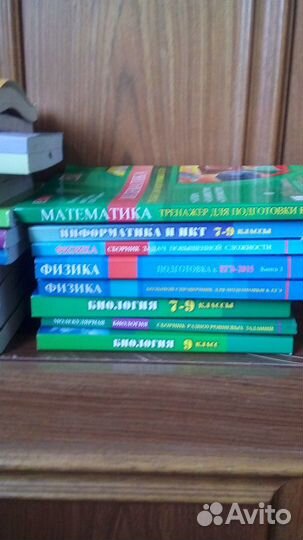 Учебное пособие