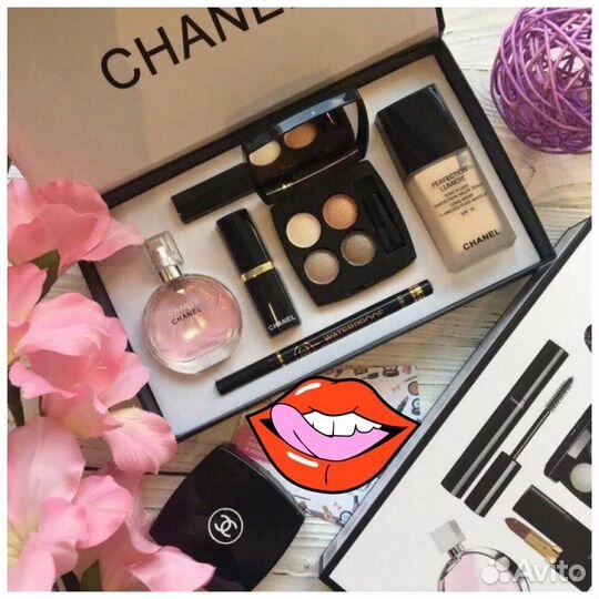 Подарочный набор для женщин