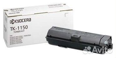 Принтер Kyocera ecosys M2635dn белый