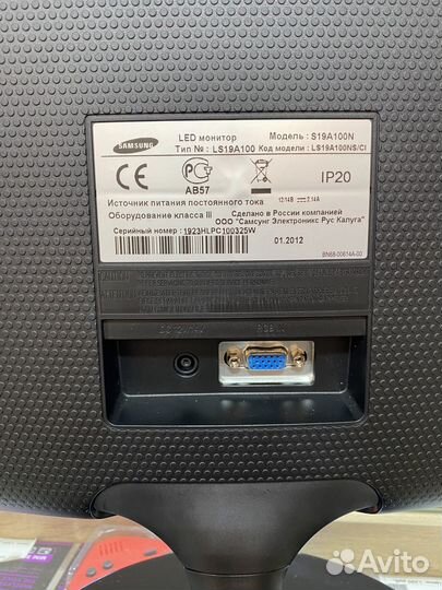 Монитор Samsung S19A100N