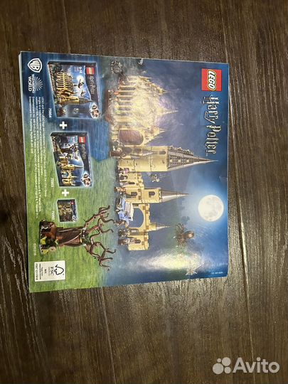 Lego Гарри Поттер Логово Арагога