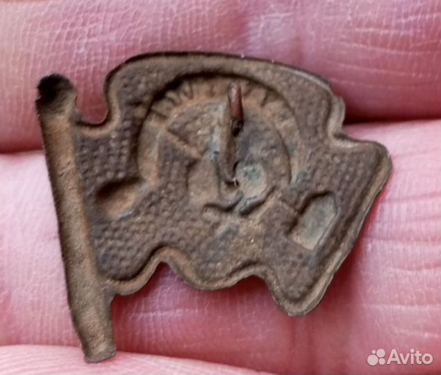 Пионерский значёк