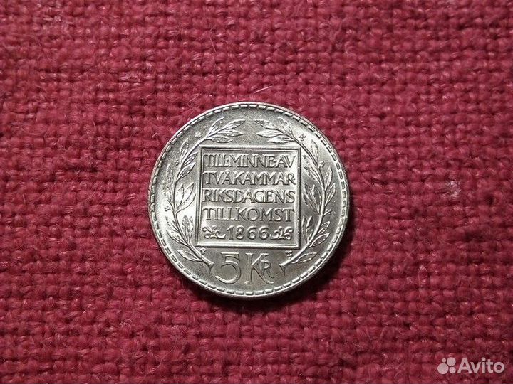 Монета Швеция 5 крон 1966 год Silver 18г