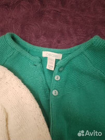 Куртка для девочки