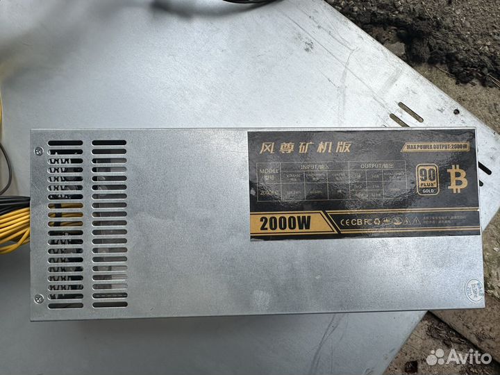Блок питания 2000w