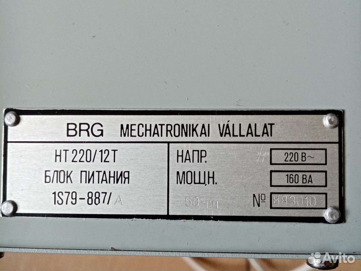 Понижающий трансформатор 220 12 вольт