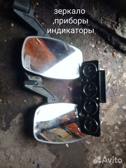 Блок А Б С на УАЗ