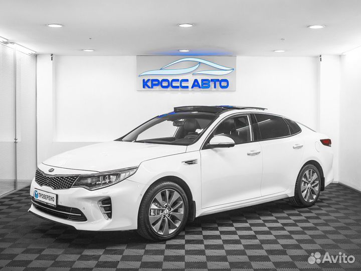 Kia Optima 2.4 AT, 2016, 77 000 км