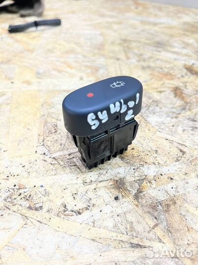 Кнопкп аварийки цз подогрева Symbol 2 new 08-12