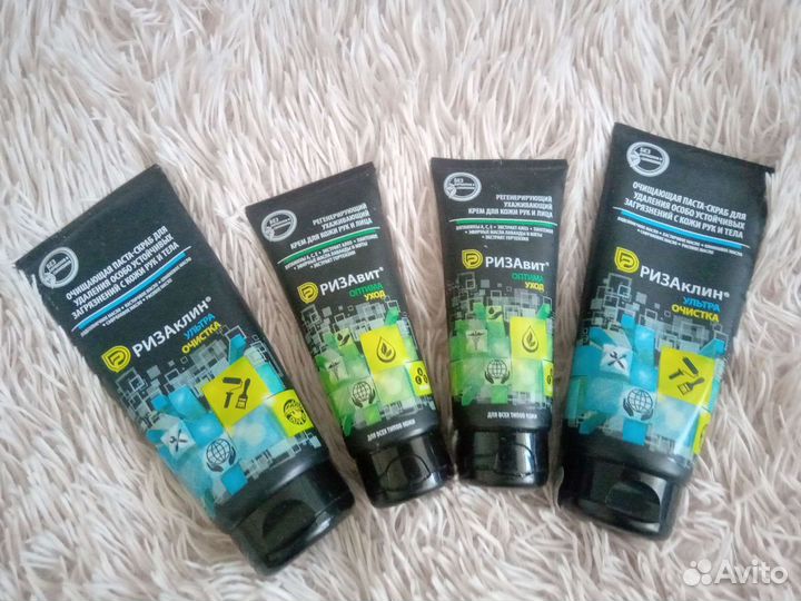 Уход за кожей рук