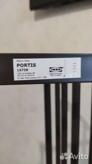 Вешалка настенная IKEA portis