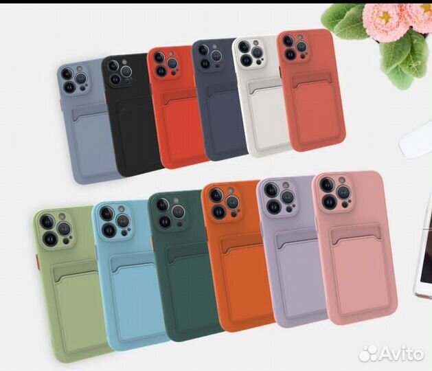 Чехлы для iPhone с карманом для карт и защитой кам