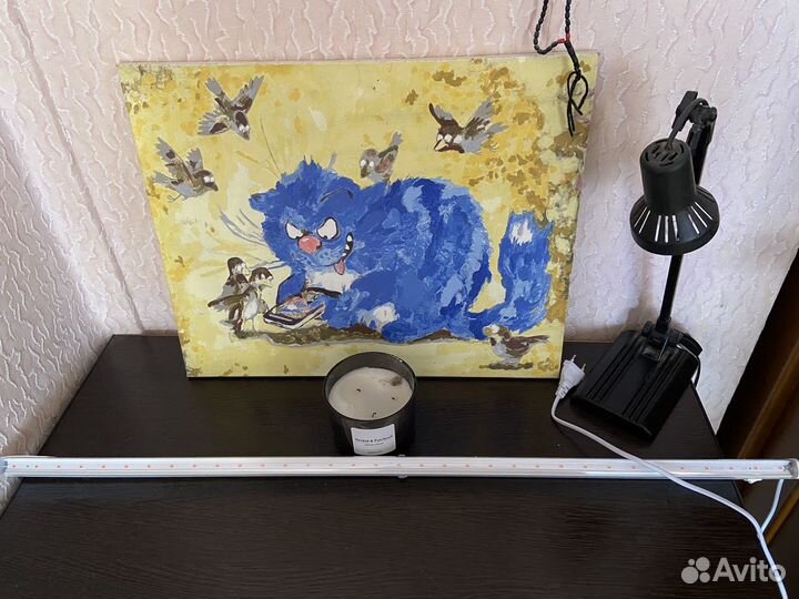 Фитолампа для растений