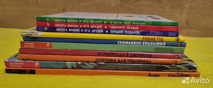 Книги Уолта Диснея