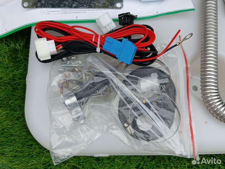 Автономка 12 вольт 2квт