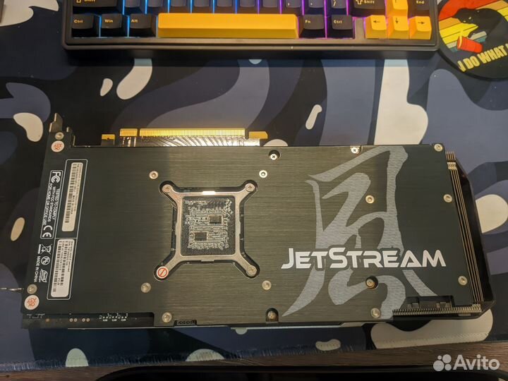 Palit Rtx 2060 Super Jetstream