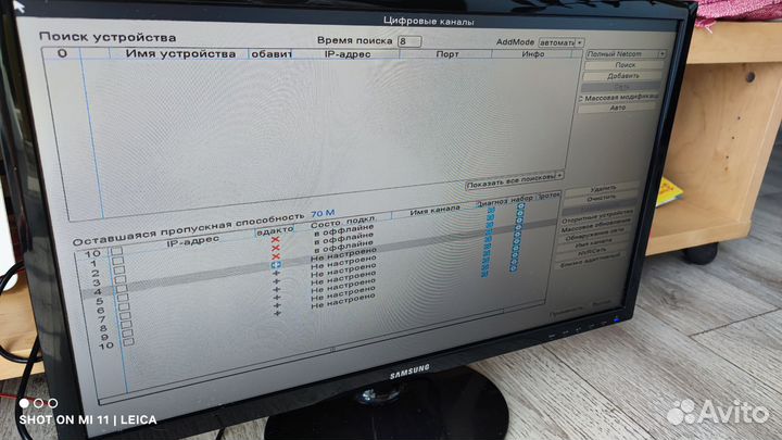 Монитор samsung 24 60 гц