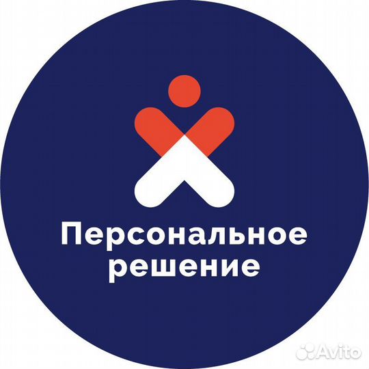 Разнорабочий с ежедневными выплатами