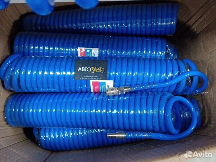 Шланг спиральный с быстросъемами 10 м 10 мм