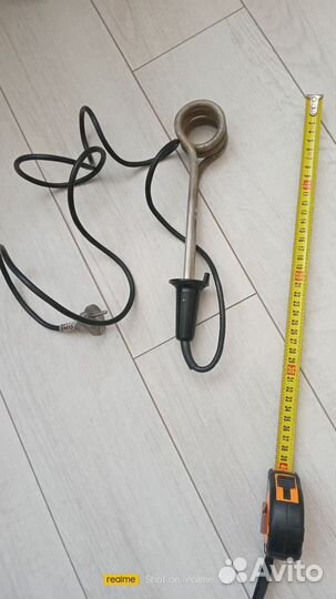 Кипятильник СССР