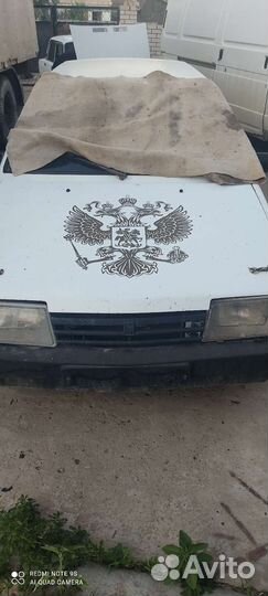 Выкуп авто битые,запрет (разбор)