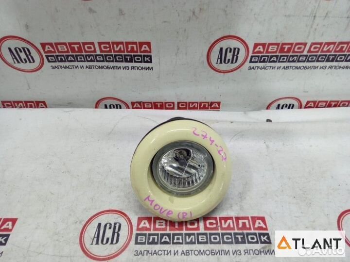 Туманка правая daihatsu move