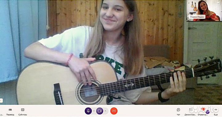 Обучение игры на гитаре/ Уроки укулеле / Репетитор