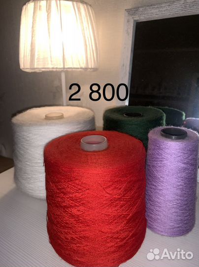 Пряжа новая. Adelia Fiona. Ромашка